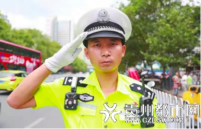 贵阳交警杨建.