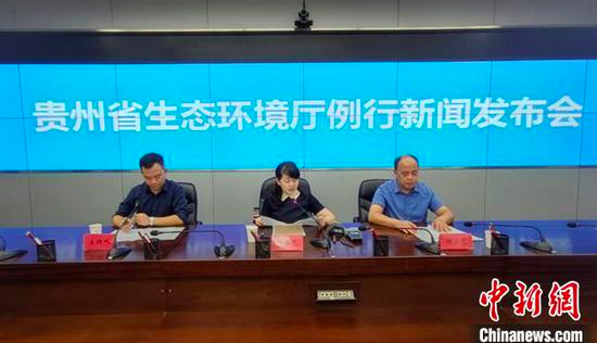 图为新闻发布会现场。 王曦 摄