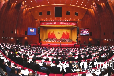 1月14日,省政协十二届三次会议在贵阳隆重开幕。 贵州日报当代融媒体记者邓刚 摄