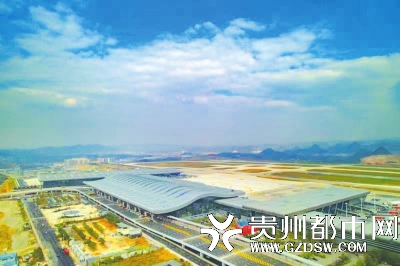 奋战1600多个日夜 贵阳机场t3顺利实现转场运行