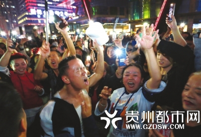 大家嗨才是真的嗨。