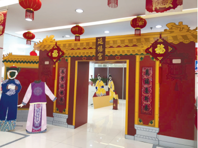 工行贵阳东山甲秀支行 故宫陪你过大年火热进