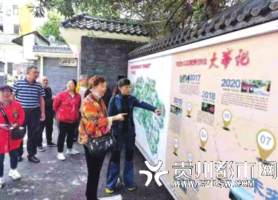 “观摩团”观看改造前后对比图。