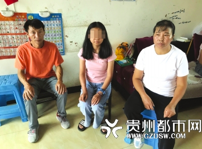 宋女士一家。