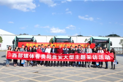 奇瑞万达:开拓国内新市场 销售实现逆势增长