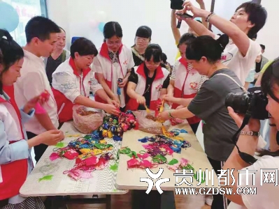 暖心家园一起联欢