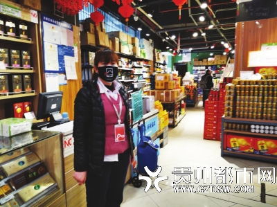 热心助人的王英。