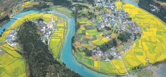 凤冈县长碛古寨.