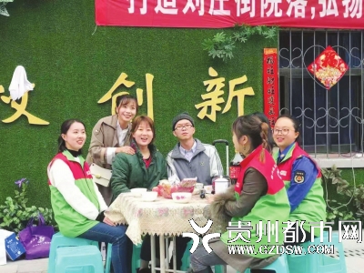 社区开展睦邻文化活动。