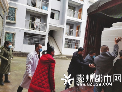 捐赠现场。