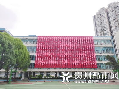 高考,加油。