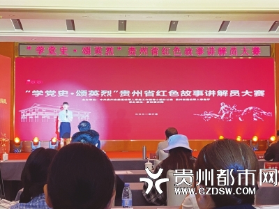 比赛现场。