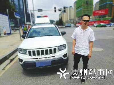 大数据精准查缉无证驾驶。