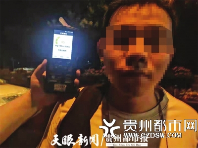呼气式酒精检测结果,佘某属酒后驾车