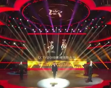 “昆山反杀案”检察官王勇入选2018年度法治人物。 颁奖典礼截图。