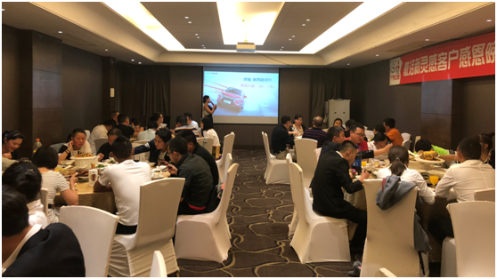 预售会现场公布了奕歌全系五款派生车型预售价格, 14-19万元