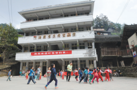 台江县方召乡叶浩霖李子希望小学。