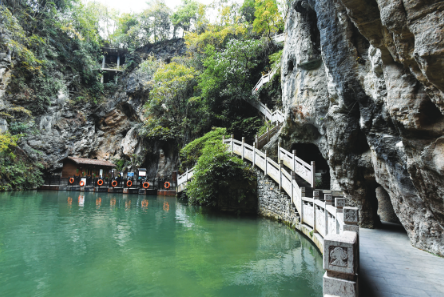 天河潭