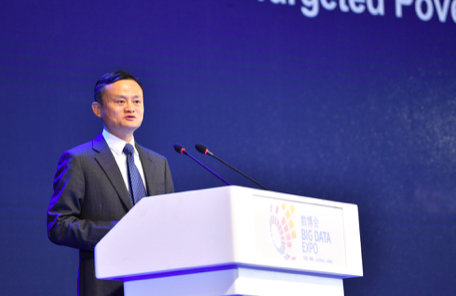 阿里巴巴董事局主席马云:慈善改变别人 公益改善自己