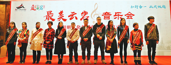 12位市民被评为“阳明文化传播使者”