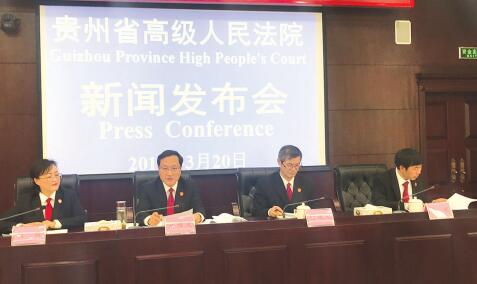新闻发布会现场。