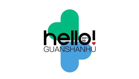 直播预告 今晚7点 第五届 爱心观山湖 旅游文化节即将启动 你准备好了吗 新浪贵州 新浪网