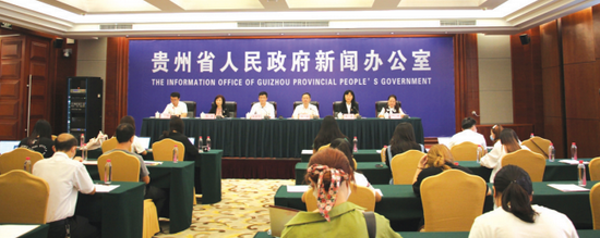 新闻发布会现场