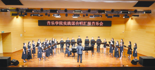 音乐会现场。