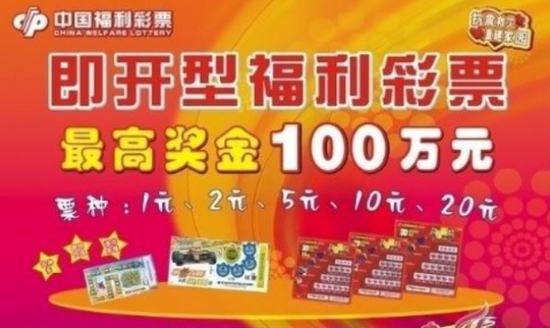 全彩运营,全运营是什么意思