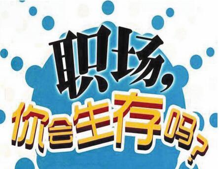 资料图