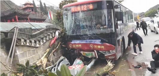 肇事现场。