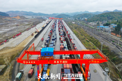 遵义物流新城阁老坝铁路货场 王忠枢摄