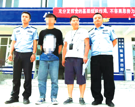 嫌疑人被抓回贵阳。