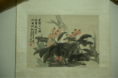 任颐:《枇杷》(展出的部分作品)