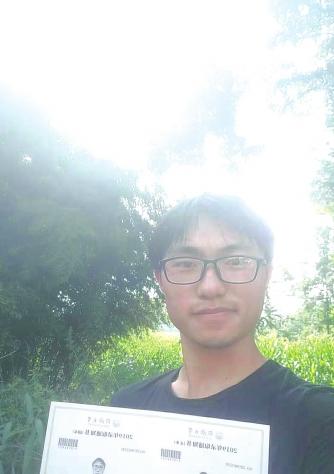 张孝文