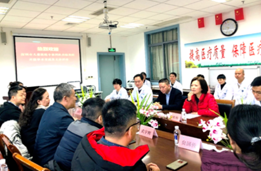 遵医附院儿童医院(贵州省儿童医院)院长束晓梅致欢迎词