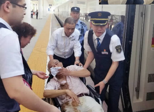 老人口吐酸水_吐酸水(3)