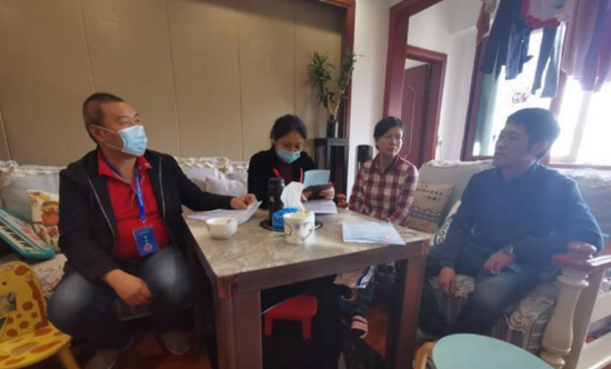 第七次人口普查被抽中好吗_第七次人口普查图片(2)