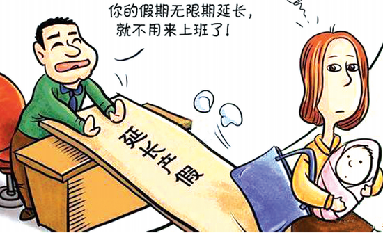 资料图片