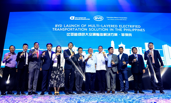 比亚迪3.0交通解决方案在菲律宾落地