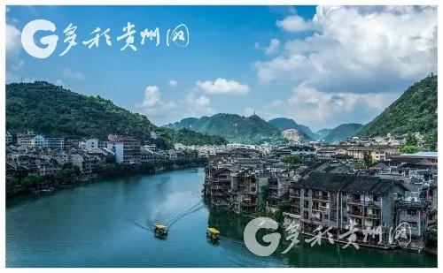 镇远古城