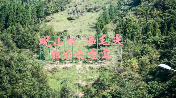 网友投稿--夏蓉高速都匀段