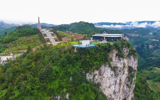 川滇黔三省交界贵州地貌图