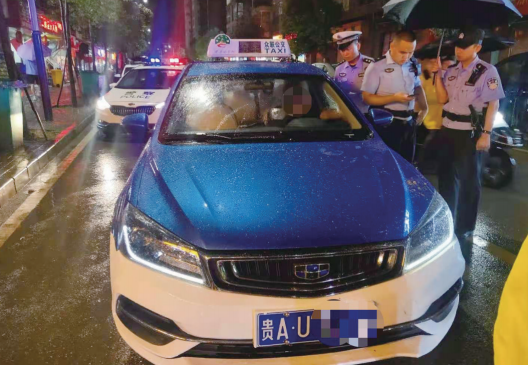 民警找到黄某。