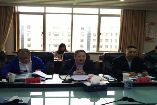 黄水源主任介绍全域大健康产业起源