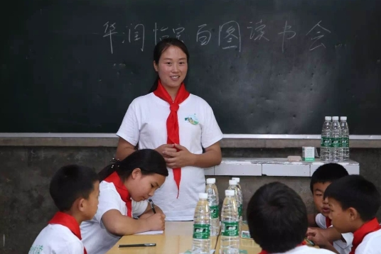 因“特岗计划”而投身乡村教育的陈美荣 陈美荣供图