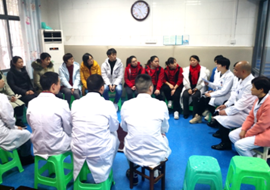 学术交流活动现场