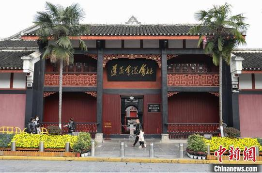 遵义会议:中国共产党历史上生死攸关的转折点