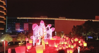 爱心天灯。
