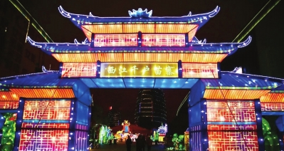 西江千户苗寨灯组。